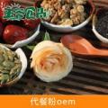 農(nóng)副產(chǎn)品市場(chǎng)新趨勢(shì) 從高性?xún)r(jià)比到品牌智能化的轉(zhuǎn)折點(diǎn)