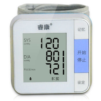 睿康 電子血壓計(jì)老人醫(yī)用智能上臂式血壓計(jì)家用語(yǔ)音播報(bào) 家用智能加壓腕式血壓計(jì)W02【圖片 價(jià)格 品牌 報(bào)價(jià)】-京東