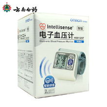 歐姆龍HEM-6207手腕式電子血壓計(jì) 家用健康監(jiān)測(cè)的便捷之選