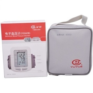 智能化浪潮助力家庭健康！江蘇產(chǎn)家用血壓計(jì)憑什么暢銷(xiāo)全國(guó)？